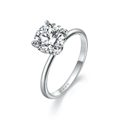 ORRO Adora Ring (2.00ct)